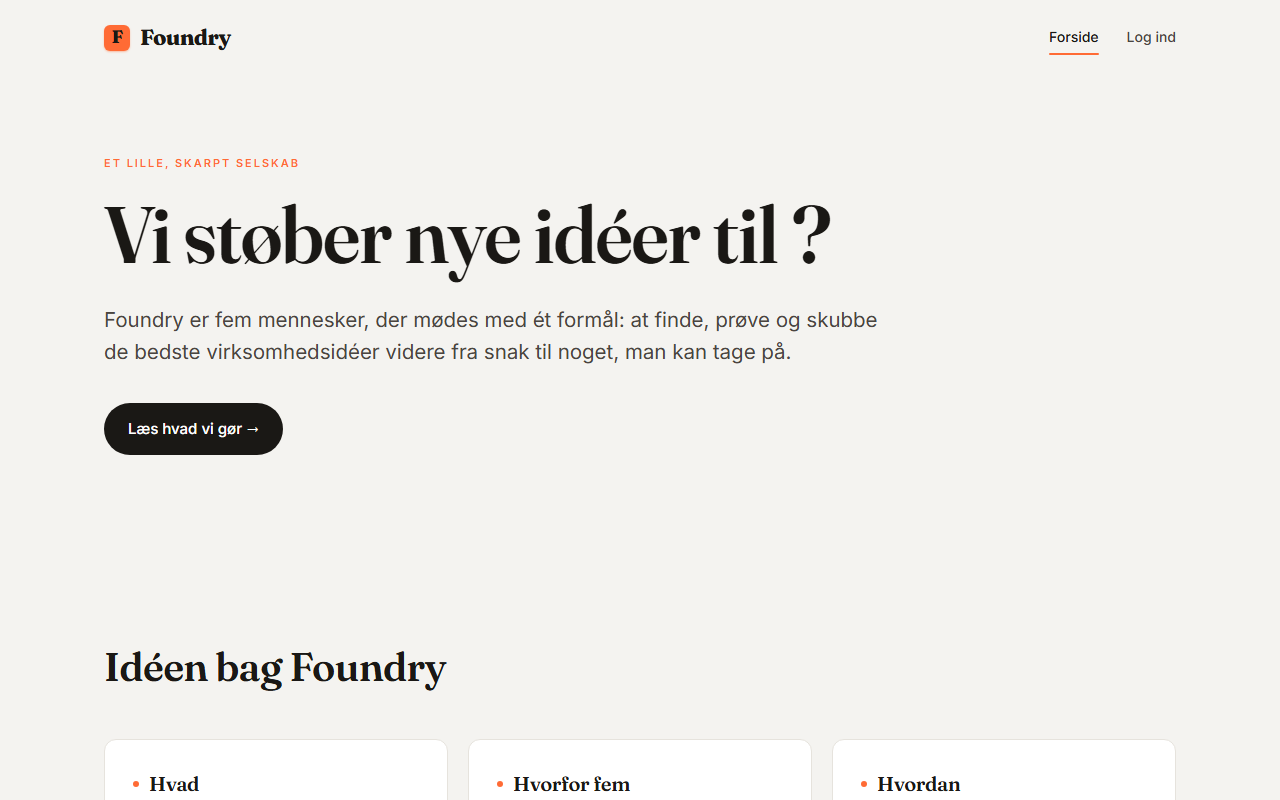 Foundry